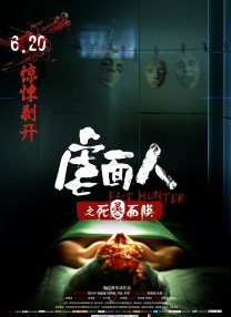 莫里秀综艺在线观看