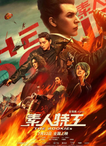 亚洲国产美女视频