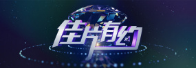 亚洲国产美女视频